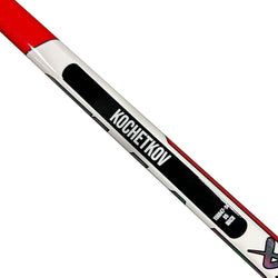 Pyotr Kochetkov Pro Stock - Bauer Supreme Mach (NHL)