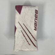 Bloqueur de gardien Bauer Vapor Hyperlite d'occasion (blanc/marron)