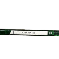 Pro Blackout™ Green Lite