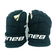 Bauer Supreme Ultrasonic - Nouveaux gants Pro Stock (noirs)
